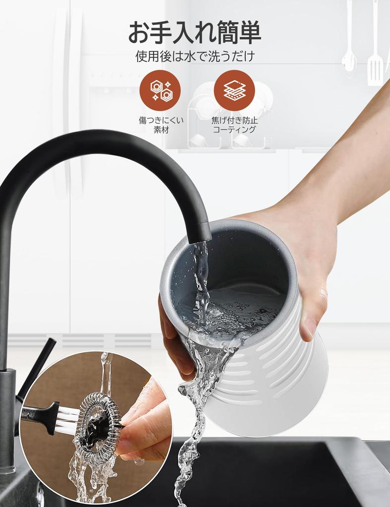 Elektrischer Milchaufschäumer, 4 Modi, 400W Leistung, 240ml Fassungsvermögen, Perfekt für Caffè Latte, Cappuccino, Heiße Milch und Latte Art, Leiser Betrieb, Weiß