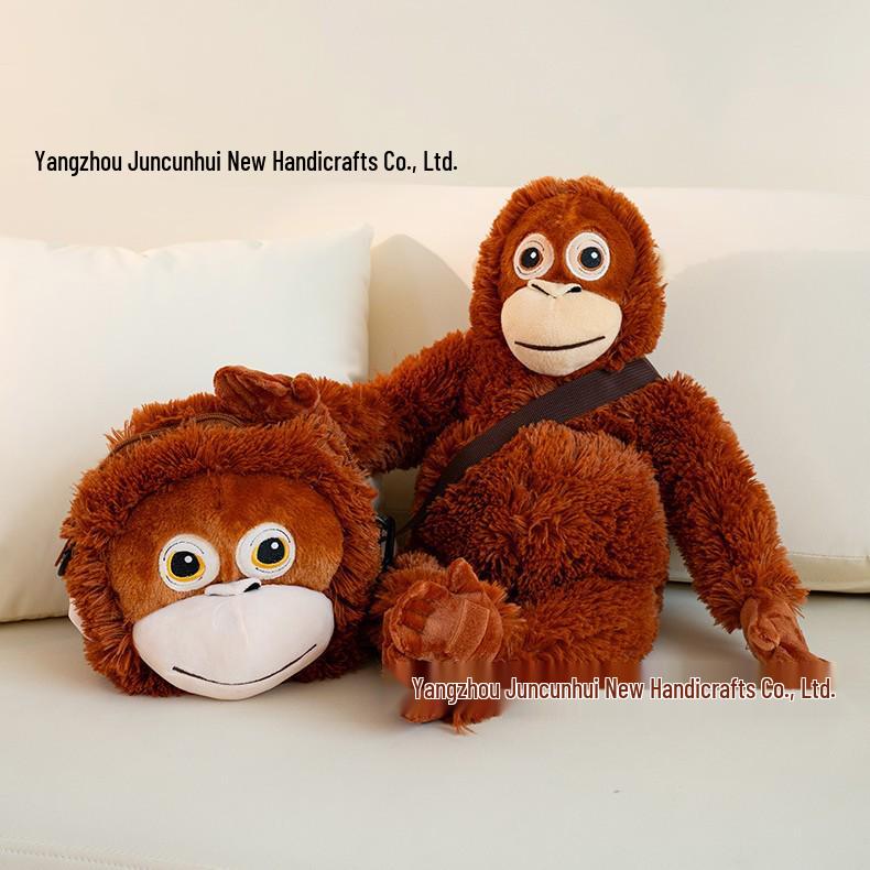

Orangutan Yungsukug Plush Monkey Doll Gibbon Cushion 65cm (0.3kg) коричневый