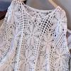 2024 New Summer Women Lace Fashion Tops Sleeveless Casual Loose Tees Basic Bat T-Shirt by Dimanaf