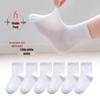 Nahtlose Knöchelsocken für Kinder - Dünn, Einfarbig, Baumwollnetz für Frühling/Sommer (Weiß)