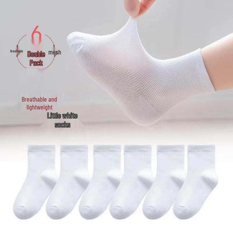 Nahtlose Knöchelsocken für Kinder - Dünn, Einfarbig, Baumwollnetz für Frühling/Sommer (Weiß)