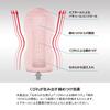 TENGA Original Cups of (Set 25)