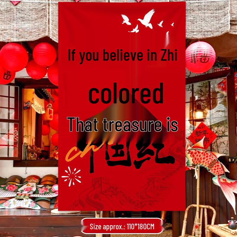 

National Day Celebration Banner & Photo Props for Stores and Events 110x180cm