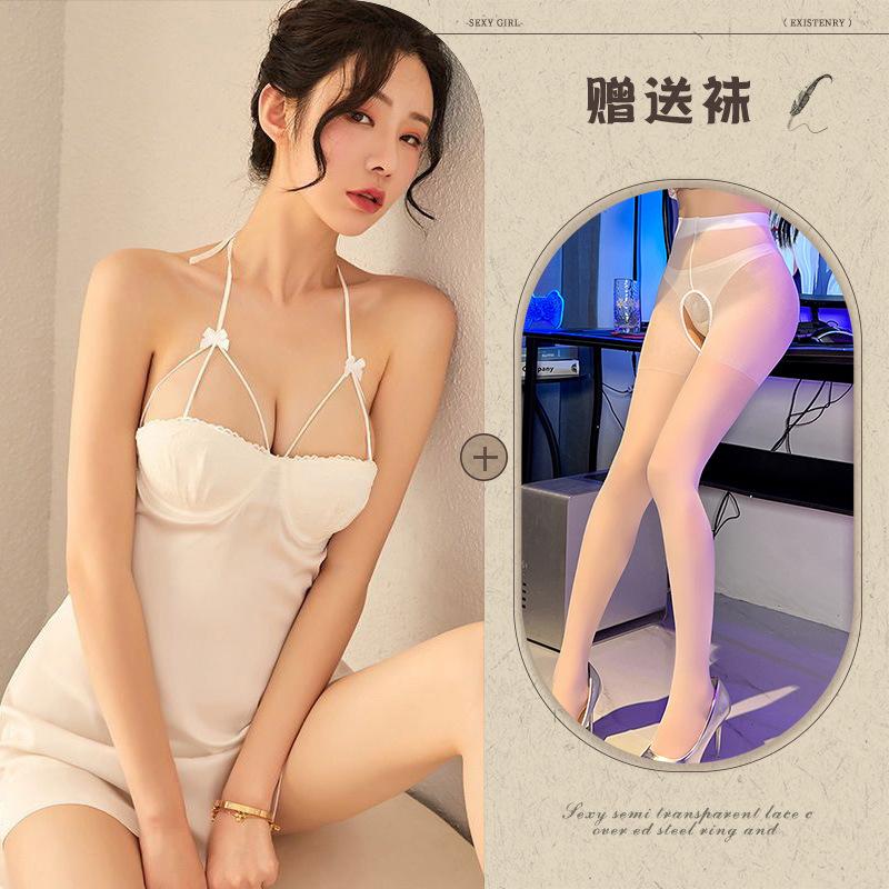 Sexy fun neck leak back hollow ice silk steel tray chest slit suspender skirt