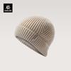 KAILAS KF2637501 Ski Knitted Beanie