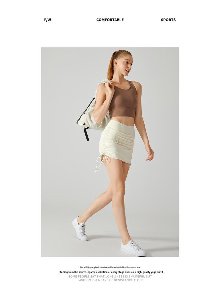 2025 Spicy Girl Style High-Waist Pleated Skirt Yoga Pants with Hip-Lifting Drawstring for Fitness
