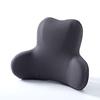 1pc Solid Color Office Waist Protection Cushion Car Seat Backrest Cushion Car Accessories Memory Cotton Support Waist Pillow Fit The Lumbar Spine