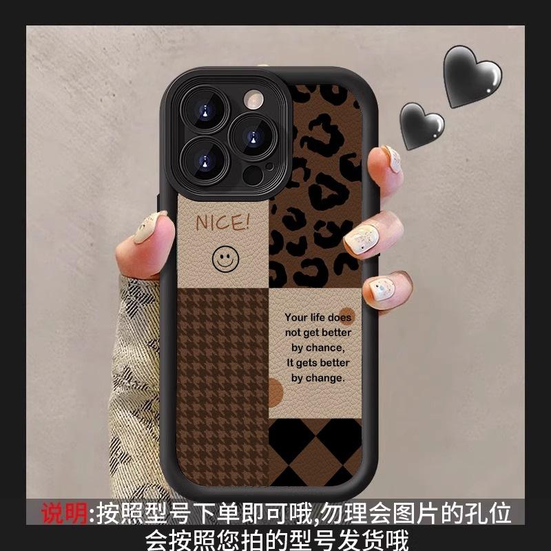 Fashion leopard print splicing Suitable for Samsung S25FE painted F06 mobile phone case A07 A17 smiley face M06 M56 hand rope