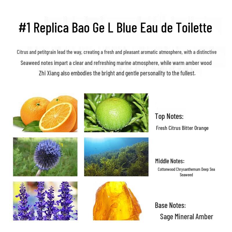 Hefengyu Portable Solid Cologne Balm for Men, 15g