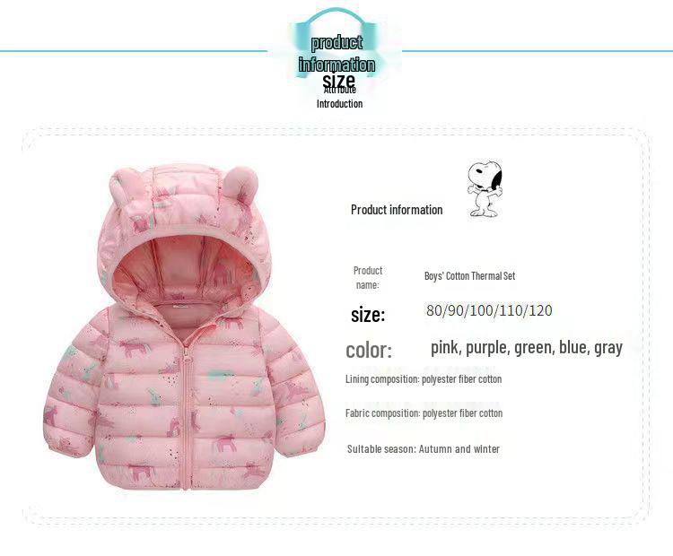 Lightweight Cross-Border Cotton Jacket for Kids - Cute and Stylish for Boys and Girls