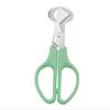 Durable Multifunction Kitchen Tools Stainless Steel Blade Quail Egg Shell Scissors Cigar Cutters Rust Resistant