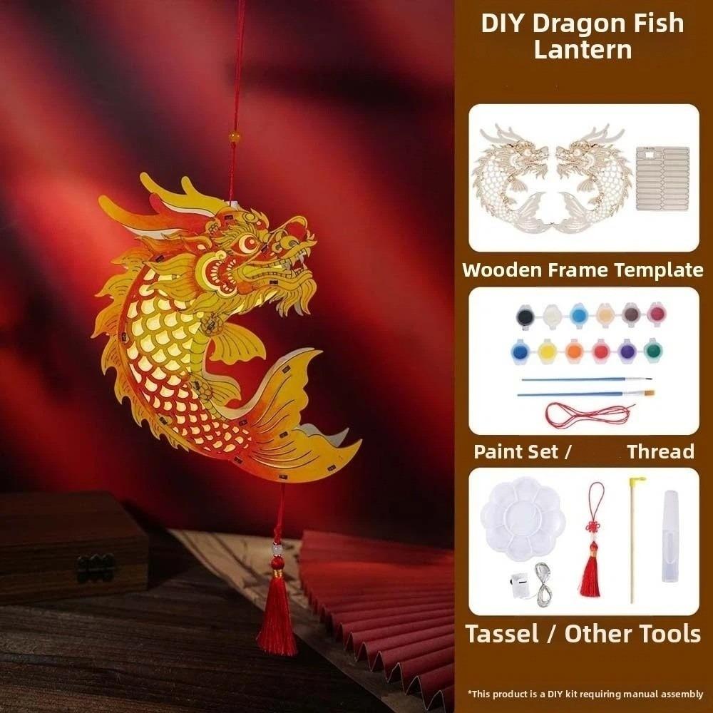Carved Wood Mythical Creature Lamp Three-Dimensional Mid-Autumn Fish Light  Office Decor Style 2