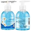 Longliqi Chamomile Antibacterial Foaming Hand Soap Set
