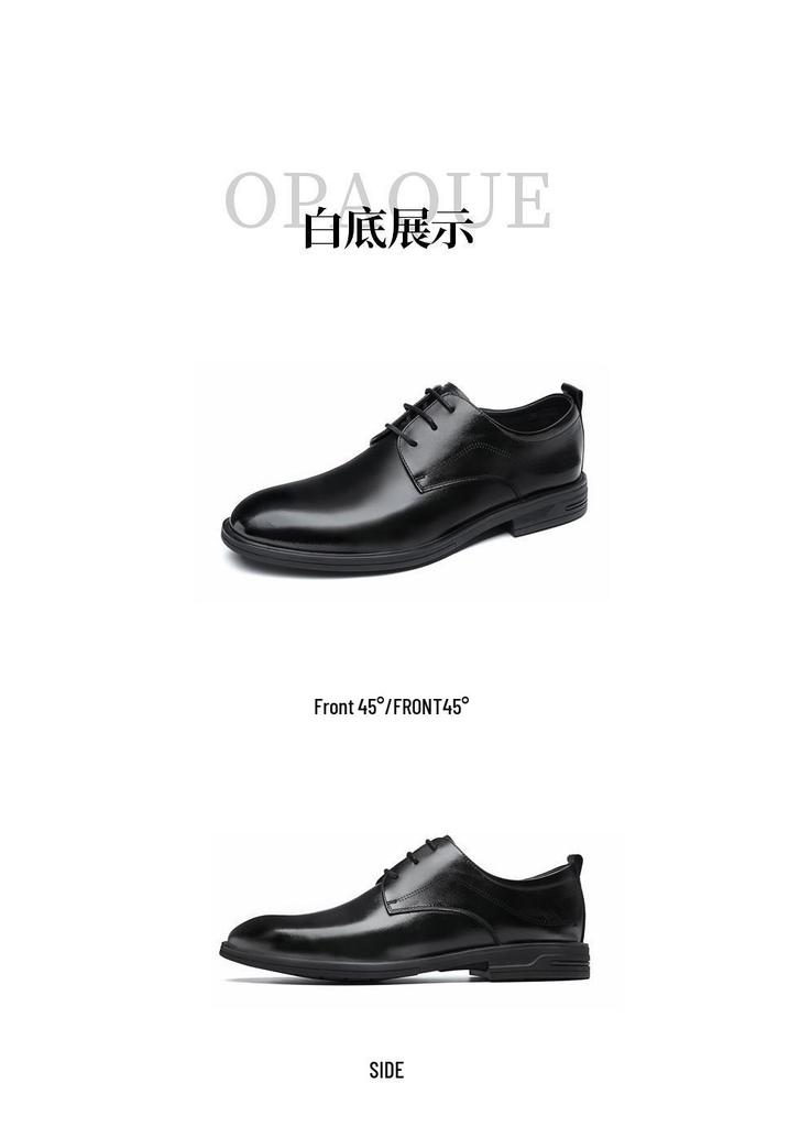 Red Dragonfly Men's Genuine Leather Derby Shoes - Formal British Style for Business and Civil Servants.