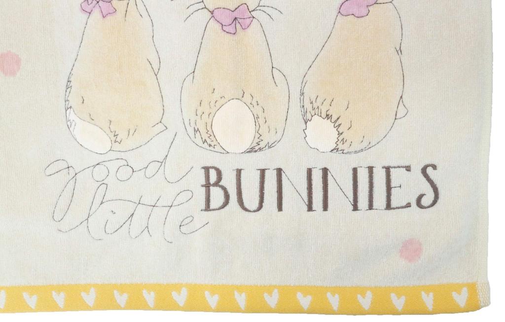 Marushin Peter Rabbit Bath Sleeping 5605008600 Towel, 60x120cm, Peter, 100% Cotton, Embroidered,