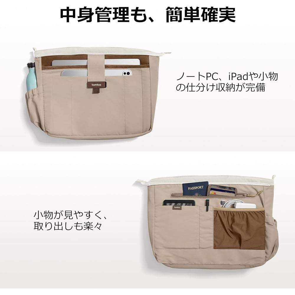 tomtoc Fluffy Tote Bag, Large Capacity, Lightweight Shoulder Bag, Fits 15-16 Inch MacBook, A4 Size, Soft Quilted Bag, Shoulder Bag, Water Repellent,