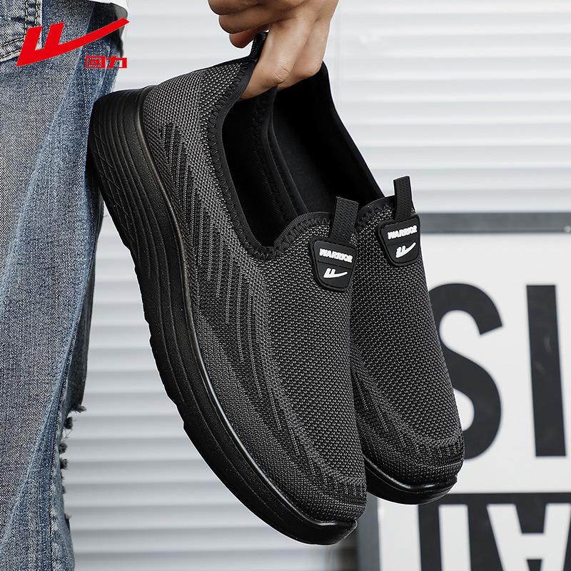 Huili 2025 Frühling und Herbst Neue Herrenschuhe Mesh-Schuhe Atmungsaktiv Vielseitig Bequem Slipper Freizeit Sport Herrenschuhe 0822