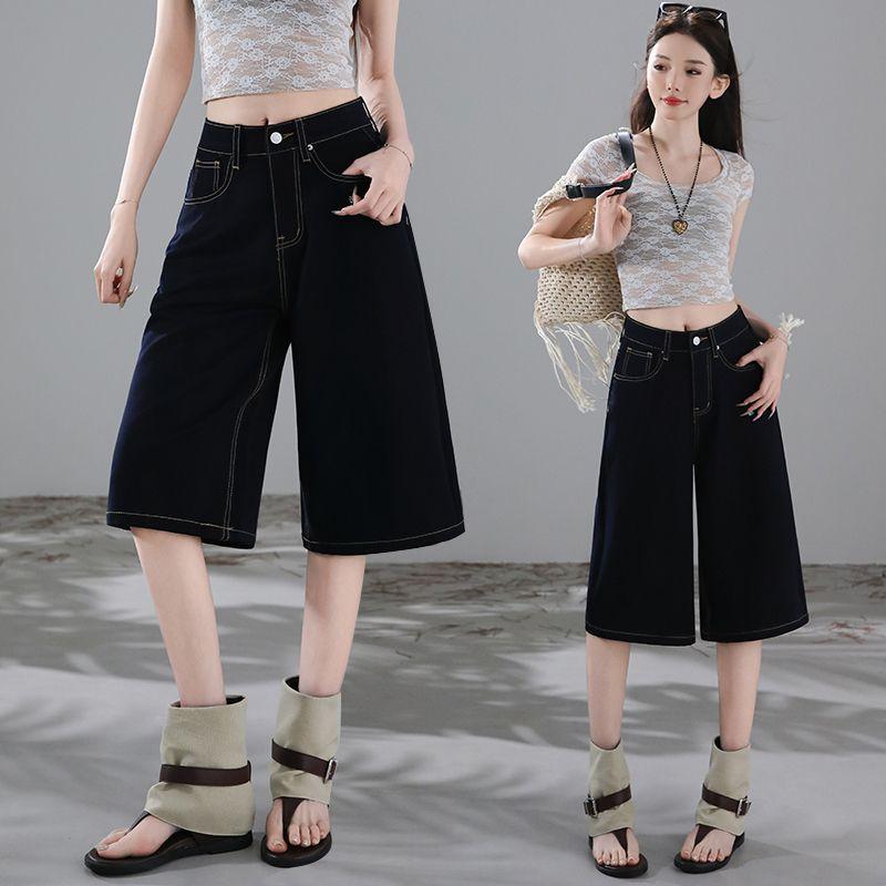 Fashion Vintage Four Way Stretch Thin Fabric Wide Leg Cropped Capri Denim Pants For Women Trendy Versatile Loose Straight Slimming AllMatch Design