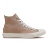 CONVERSE ALL STAR WR NYLON HI 31309882  BEIGE