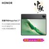 Honor טאבלט MagicPad 2 בגודל 12.3 אינץ' (גרסת CN)