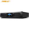 SHILE AV-2011D High-Power Professional Amplifier