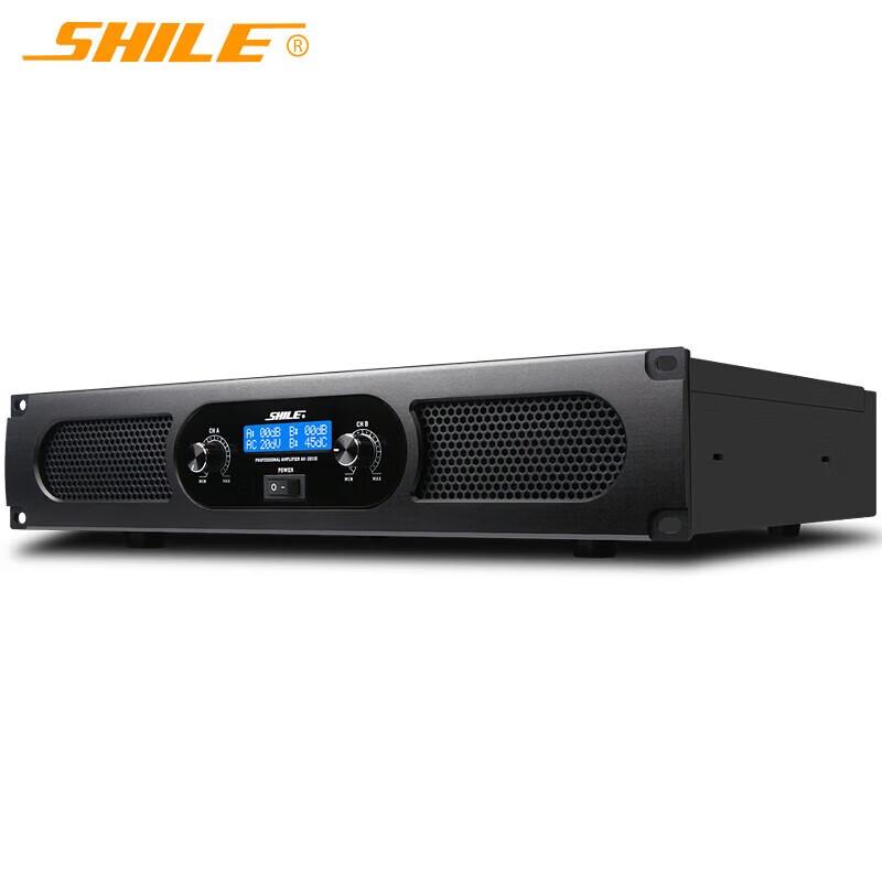 SHILE AV-2011D High-Power Pure Power Amplifier (CN Version)