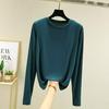 Women's Loose Korean-Style Modal Long-Sleeve Shirt - Spring/Autumn, Round Neck, Slimming, Versatile, Plus Size.