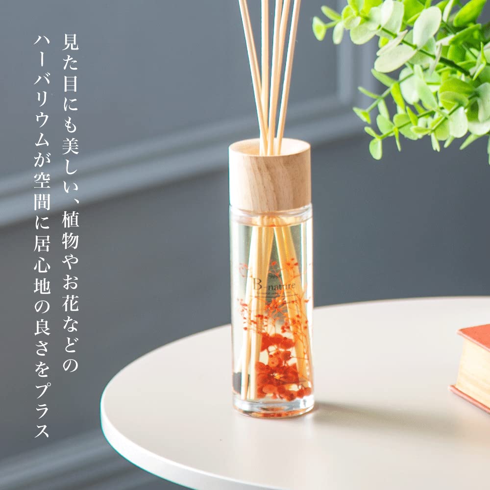 FUJIEI Reed Diffuser Berry Bordeaux 120ml Herbarium Botanical Fragrance Interior Air Freshener Entranceway Toilet Bedroom B-nature BN-002