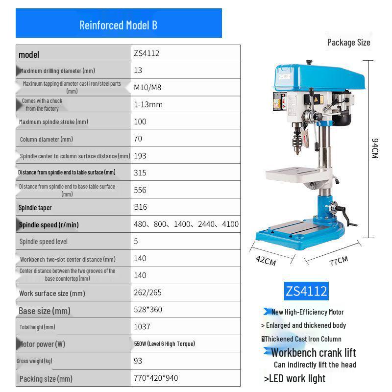 Ling Ou Diamond Dual-Purpose Industrial Bench Drill & Tap Machine (Model: ZS4116B ZS4120 25 12C)