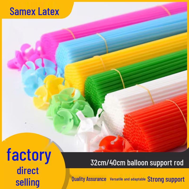 Balloon Stick Holder 32cm/40cm - Handheld Hardened Balloon Support Accessories