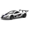 RW 1/24 Scale McLaren P1 White / Diecast Model Car, Finished Product, RW8924 WT