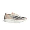 Adidas Adizero Takumi Sen 10 Comfortable Soft Low-Top Racing Running Shoes Men Sneaker Beige IH5705