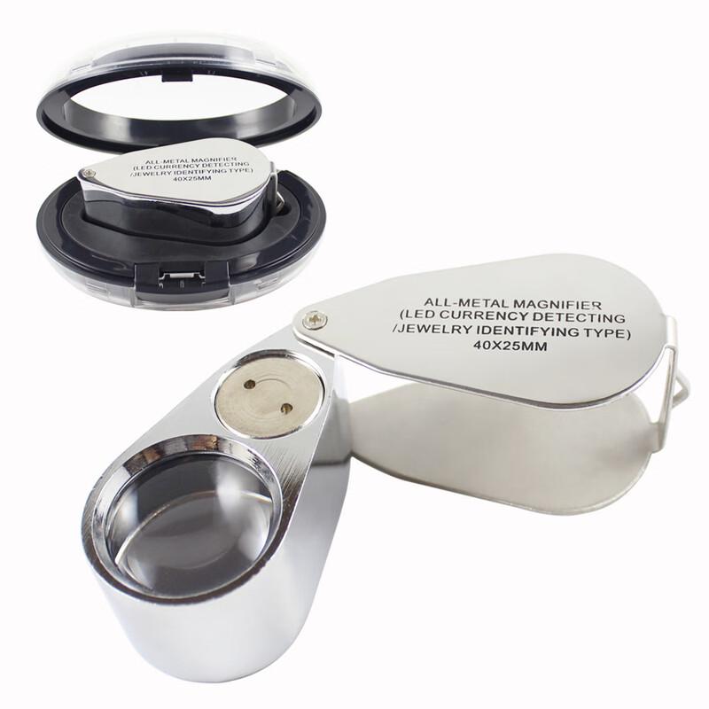 

Shilide 40x 25mm Illuminated Folding Jewelry Magnifier