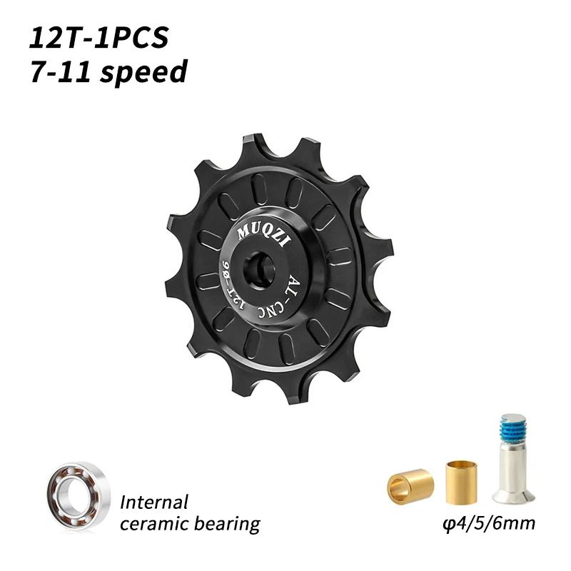 MUQZI Derailleur Ceramic Pulley Wheel 11T 12T 13T 14T 7-11 Speed Bike Rear Derailleur Jockey Wheel for Shimano Sram