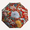 1pc Floral Pattern Automatic Opening/closing Umbrella with Auto Open/Close, Windproof, Foldable Sunshade, Perfect Gift for Friends, Durable