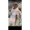 Korean Mohair Scarf Long Thickened Warm Neck Shawl Women's Outer Warm Versatile Ancient Knitted Scarf