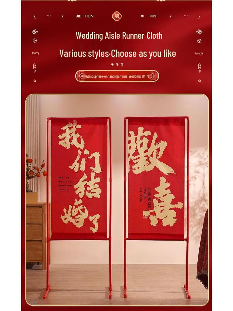 Outdoor Wedding Ceremony Arch & Welcome Sign Decor with Carpet & Column Arrangement