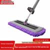 JINGZHOUSHIBANG Commercial Chenille Flat Mop for Wet/Dry Cleaning