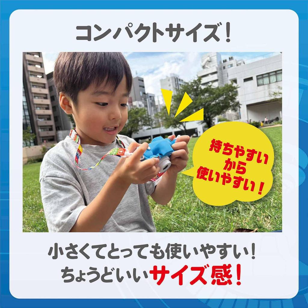 Kayo Toys Paw Patrol Kids Camera for Children Paw Patrol Chase Marshall Sky Toy Camera Digital Camera Digital Camera Paw Patrol Game with Frame