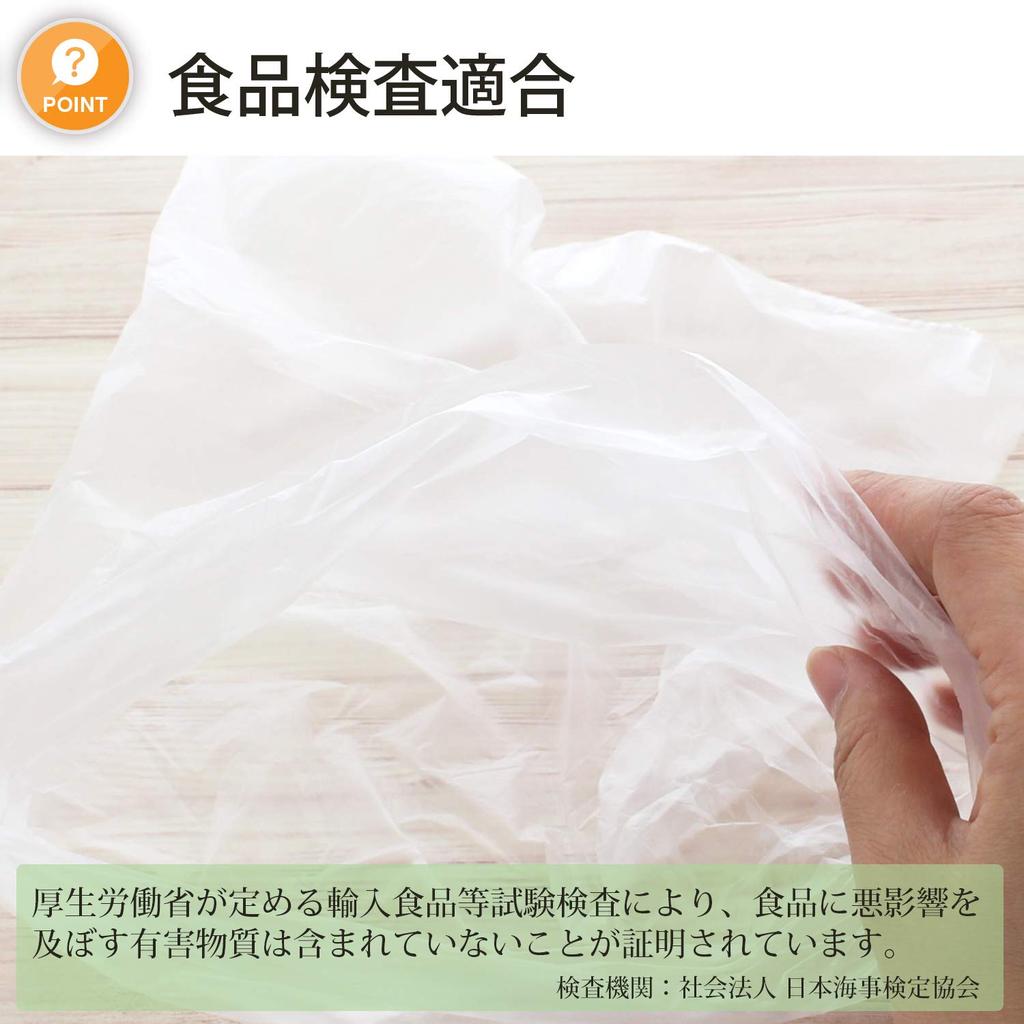 Hushåll Japan Standard Påsrulle 13 Genomskinlig 2500 ark Tjocklek Nej. 0,006 mm JR-13