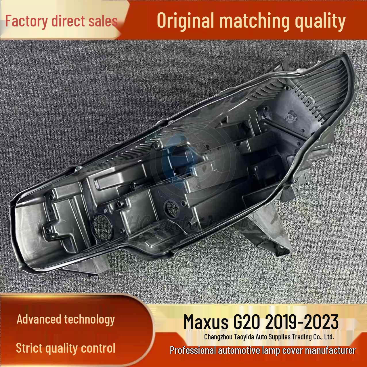 

Maxus G20 2019-2023 Headlight Rear Housing with Black Base for Rear Seat Premium PP Matching Passenger s Seat Original Durable