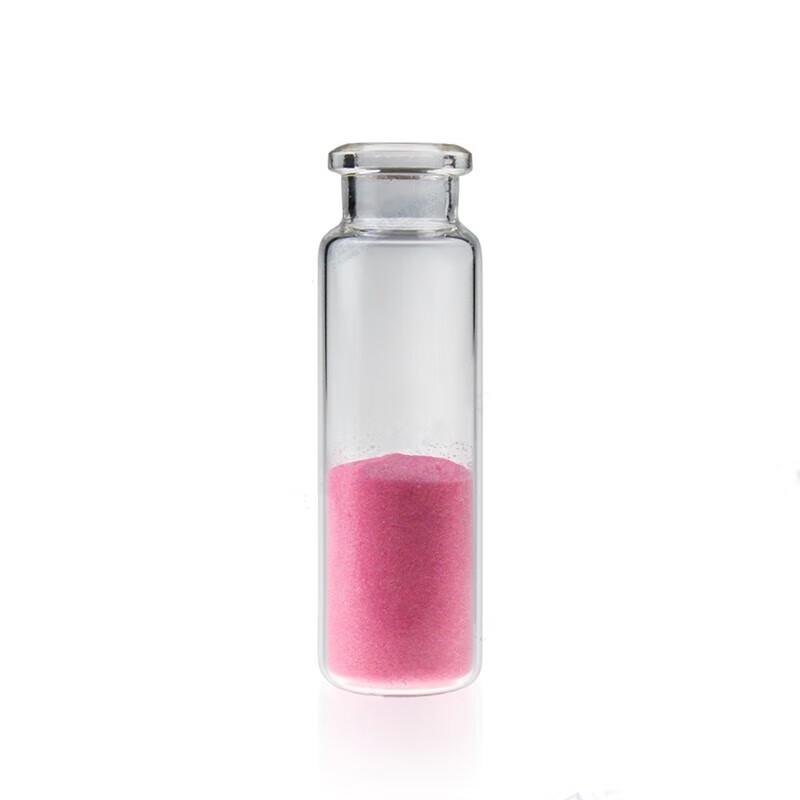 Bingyue 20mL Glass Headspace Vials