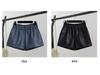 Women's High Waist PU Leather Shorts, New Autumn/Winter 2026 - Slimming, Versatile, Loose Wide Leg Design.