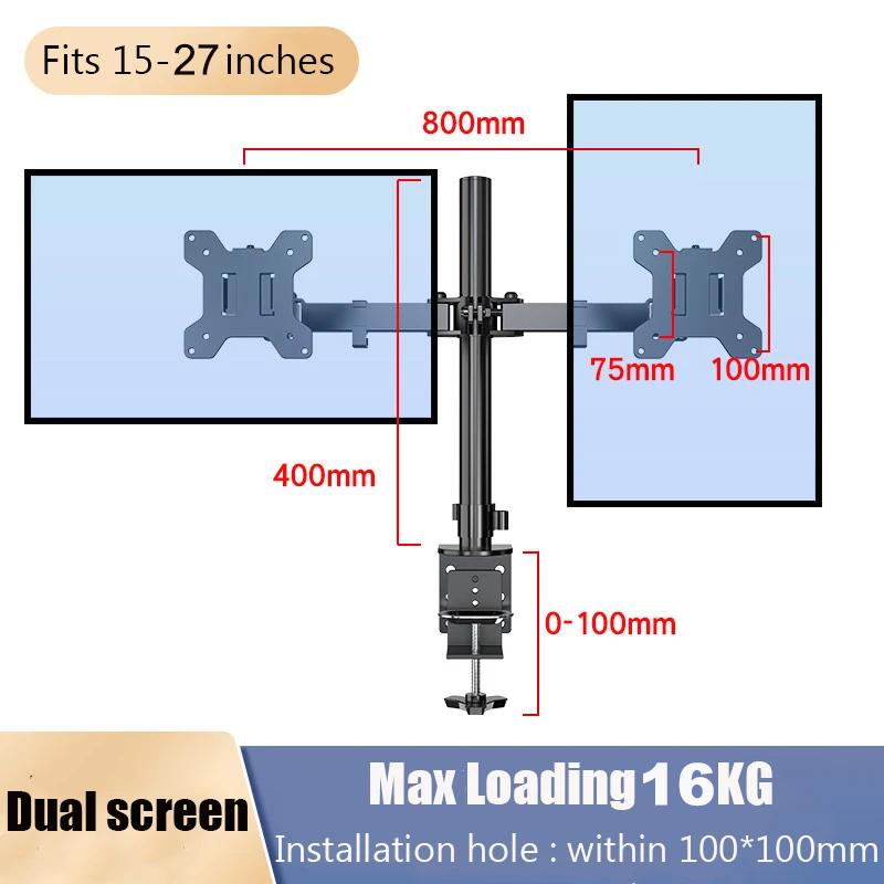 

Настольное крепление для монитора, Полностью регулируемый кронштейн для двух мониторов до 27 дюймов, Подставка для монитора с зажимом для стола 27inch чёрный