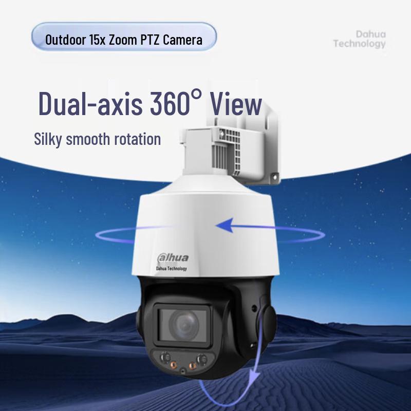 Dahua 4MP Wireless PTZ WiFi Security Camera with 15x Zoom CN plug (adapter included)