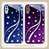 Deep Night with Stars For Samsung A01 A02 03 Core 04 05 06 10 12 13 14 5G 15 16 M02 12 Note 8 9 10 20 glass Ultra phone case