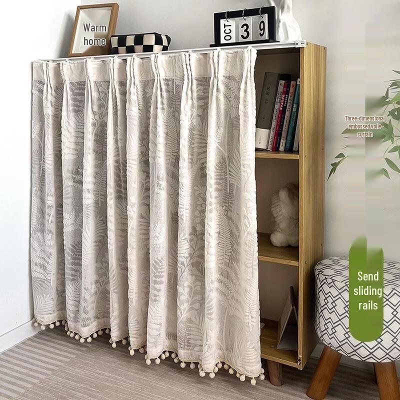 SEE KEAN Soft Fabric Cabinet Curtain, Off-White with Green Pom-Pom Tassels