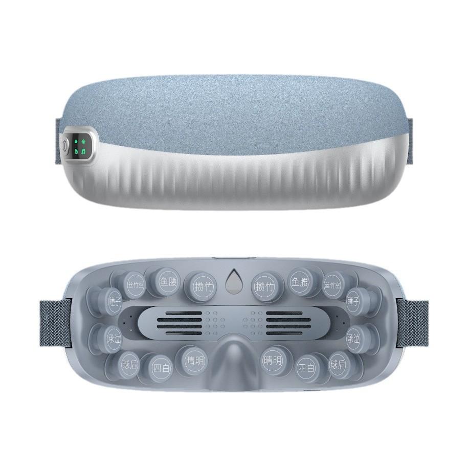 Atomizing Eye Moisturizer, Steam Eye Massager, Hot Compress Steam Eye Dry Eye Protector Massager