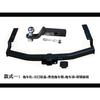 2007-2024 Toyota Highlander Trailer Hitch Modification for Rear Tow Hook