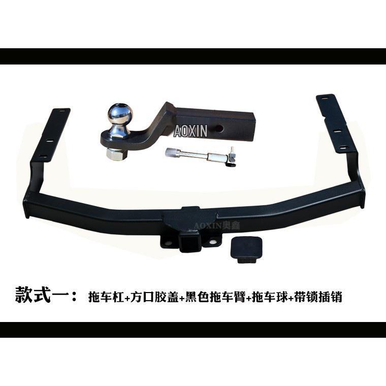 2007-2024 Toyota Highlander Trailer Hitch Modification for Rear Tow Hook